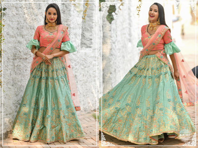 PEAFOWL VOL 77 Designer Lehenga Choli Ctaalog